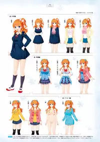 Giniro, Haruka Visual Fanbook [Digital]