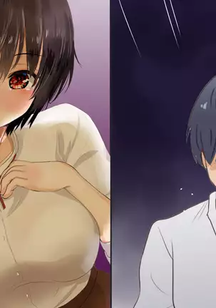 Beit no Shinjin no Ko to Ryouomoi ni Natta noni Kanojo ga Kirai na Senpai ni SeFri Atsukai Sareteta Ken