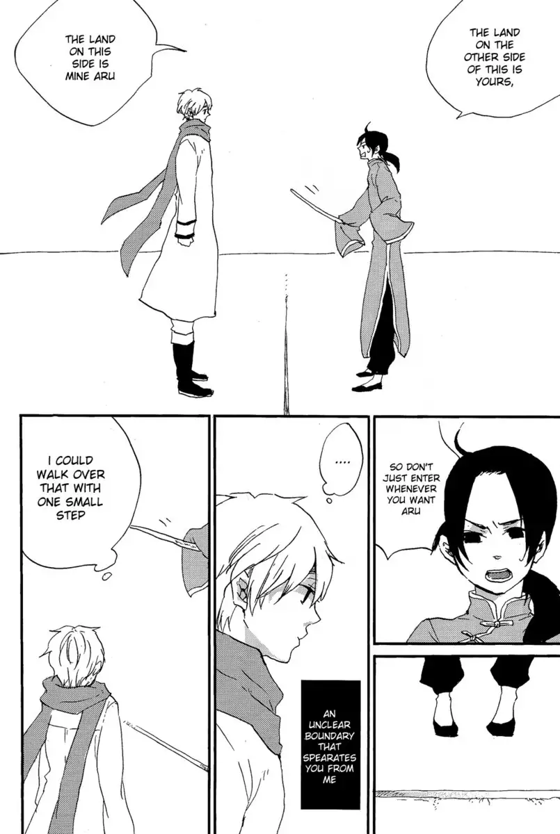 Hetalia Aimai na Kyoukaisen