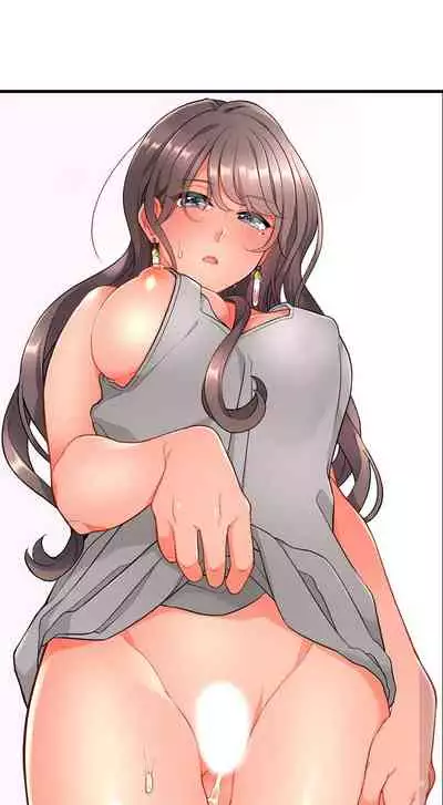 [Aoki Nanase] My Friend Came Back From the Future to Fuck Me (Ongoing) (Ch. 1 - 21)