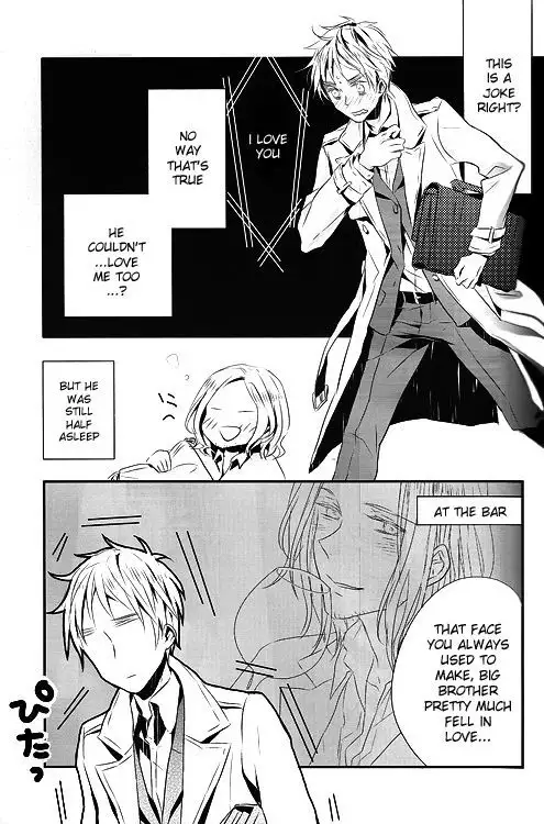 Hetalia dj – Itoshii Hito wa Madoromi no Naka ni