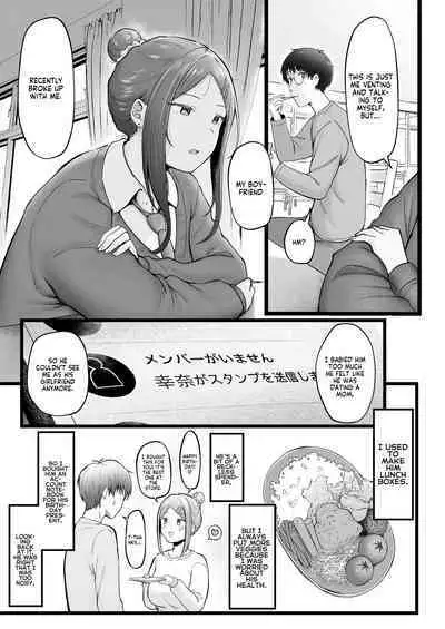 Joshiryou Kanrinin no Boku wa Gal Ryousei ni Furimawasarete masu 3 | Swayed by the Gals in the Girls' Dorm I Manage 3