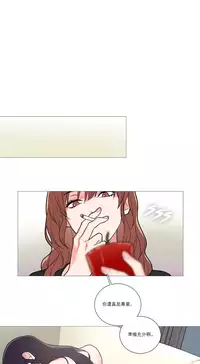 [The Jinshan] Sadistic Beauty | 虐美人 Ch.1-46[Chinese] [17+沒有漢化]