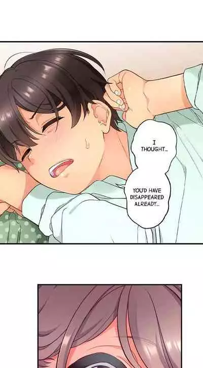 [Aoki Nanase] My Friend Came Back From the Future to Fuck Me (Ongoing) (Ch. 1 - 24)