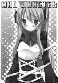 (SC42) [honeyking (Mitsu King)] BEELZEBUB (Quiz Magic Academy)