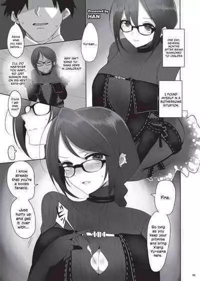 [Kakuzatou (Various)] Nyuukyou Tokuiten Zuridea ~FGO Paizuri Goudou~ (Fate/Grand Order) [English] [Navajodo] [Digital] (Ongoing)