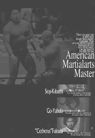 (C75) [American Kenpou (Kikuchi Seiji, Yabuki Gou)] Sententeki Shizenha Rhapsody (Kannagi)