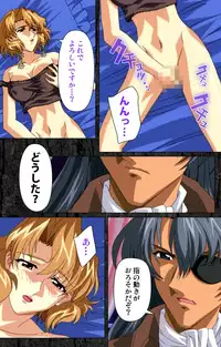 [AliceSoft] [Full Color Seijin Han] DARCROWS Daiichimaku Complete Ban [Digital]