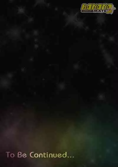 [Hoshi Takeru] MAN-KEN! #001 Dessin no Renshuu... Mousou ga Genjitsu to Naru!? (BANANAMATE Vol. 12) [Chinese] [cqxl自己汉化]