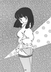 [Kaigetsudou (Jigoku Sensei Hirobe~)] Fairy 1 Soushuuhen (Maison Ikkoku, Urusei Yatsura)