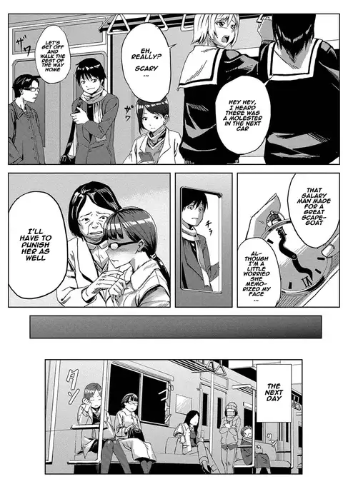 Dokidoki Time Paradise 5 ~Sawari Houdai Ire Houdai~