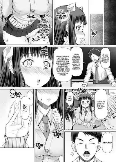 [Doronuma Kyoudai (RED-RUM) Futa Ona Saishuushou | A Certain Futanari Girl's Masturbation Diary Final Chapter: FutaOna 8 [English] [2d-market.com] [Decensored] [Digital]