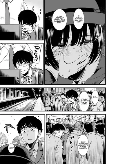 Mayonaka no Yoruko-san | Midnight's Yoruko