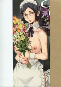 [Kuroiwa Menou] Eclipse [Chinese] [Incomplete]