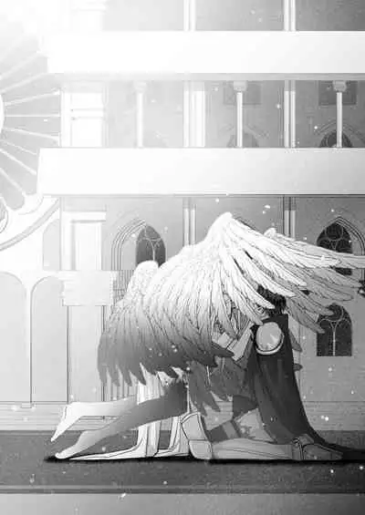 Reiguu Kenshi wa Majin ni Chouai Sareru | 受冷待的劍士被魔神極致寵愛