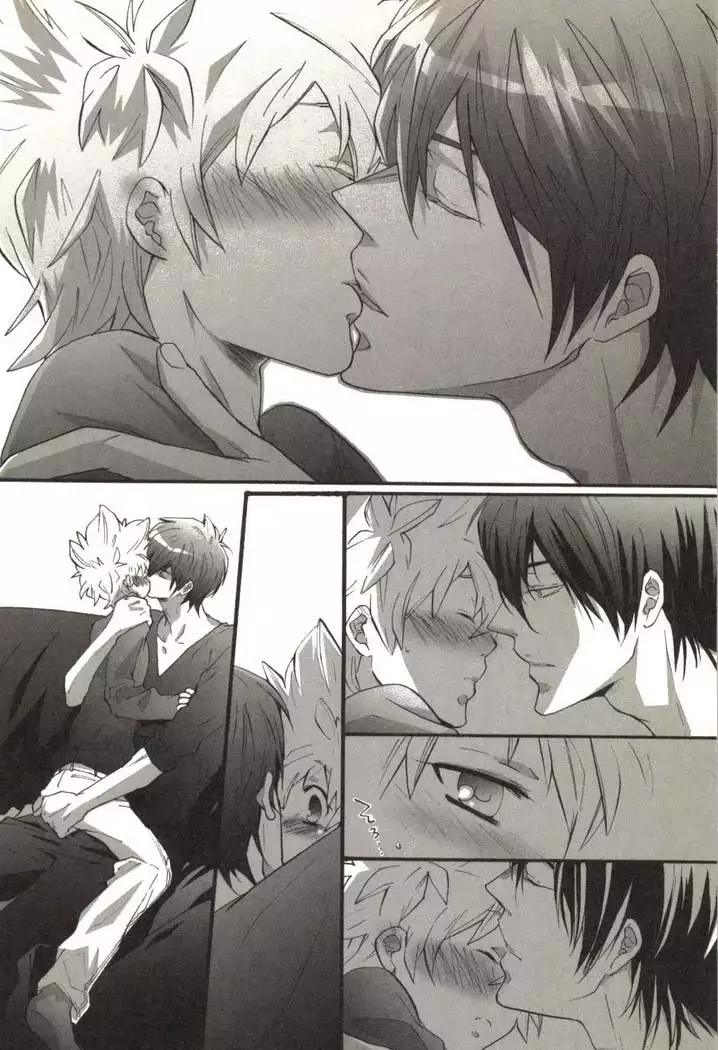 同人作家コレクション70