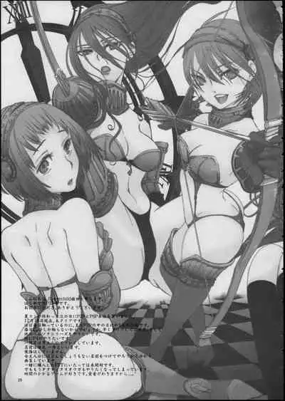 (C79) [flowerchildUEDA (FLOWERCHILD)] YURI SONA -Ougon no Ya- | YURI SONA -Golden Arrow- (Persona 3) [English] {Doujins.com}