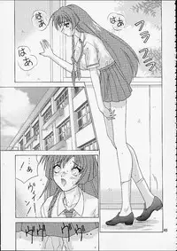 [EDASH (Kashiba Toshizou)] Card Captor Maid Squadron (Card Captor Sakura, Hanaukyou Maid Tai)