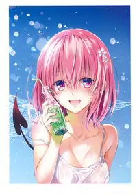 [Yabuki Kentarou] Harem Gold (To Love-ru Darkness)
