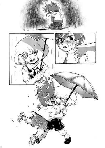 Kimi no Kazoku ni Naritai