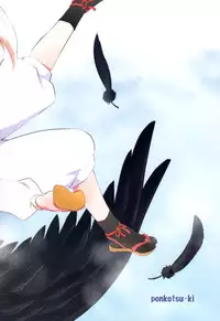 (Shota Scratch 20) [ponkotsu-ki (Waka)] Tomodachi Konkon Power-up Daisakusen