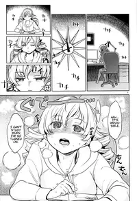 (C94) [Nedaore (Ayane)] Itsumo no Tomoe-san-chi (Puella Magi Madoka Magica) [English] {Hennojin}