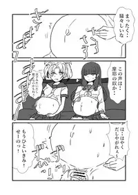 [Kuroihi] Ze~ttai? Teitoku to Rashinban Chinjufu 1-44 (Kantai Collection -KanColle-)