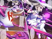 [Double Typhoon] Mahou Shoujo Liz ~VS Slime Otoko! Kutsujoku no Haiboku Koukai Rape~