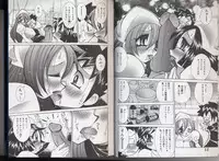 [Kawamoto Hiroshi] Nurse no Himegoto