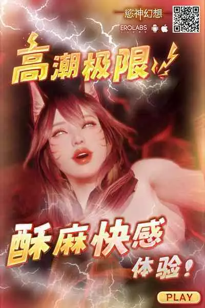 [Yawaraka Taiyou (Shake)] Dunmachi Bon! | 地下城本! (Dungeon ni Deai o Motomeru no wa Machigatteiru Darou ka) [Chinese] [Digital]