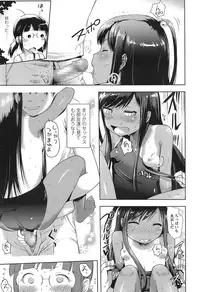 COMIC LO 2016-11 [Digital]