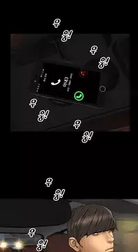 [Mojo] My Wives Ch.1-34 (English) (Ongoing)