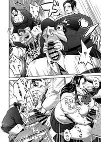 [Herohero Hospital (Herohero Tom, Isaki)] School Me! [Chinese] [沒有漢化][Digital]