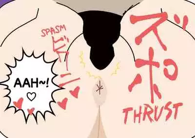 [Yoiko Books (Asoko Takeru)] Josei no Tame no Zettai ni Ochinai Shuukatsu-jutsu | The Women's Foolproof Guide to Job Hunting Success [English] [SaLamiLid]