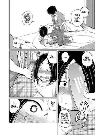 Mendou na Kanojo yori Kantan na Imouto de + Omake | My Simple Sister Over A Troublesome Gilfriend + Bonus