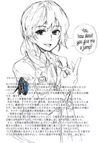 [Nankotsu Age Rice (kyo1)] CINDERELLA GIRLS TRASH BOX -Hakidame- :1.11 (THE IDOLM@STER CINDERELLA GIRLS) [English] {biri + Afro}