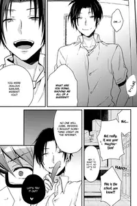 (C86) [DIANA (Assa)] Dry Rope (Kuroko no Basuke) [English] [Silver Lining]