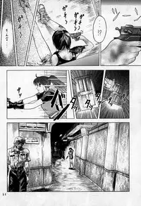 [本の島(津田沼人)] Sherry (Resident Evil)