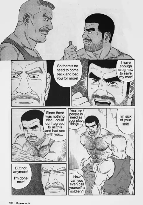 Kimiyo Shiruya Minami no Goku Chapter 01-15