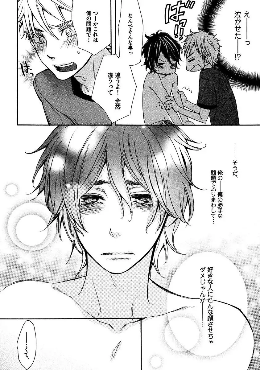 Kimi Note - Your Note