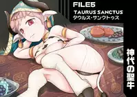 [Archa1c (Nada Shio)] Kaibutsu Musume Studies - Monster Girl Studies