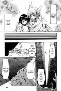 [Nanaki Seijyu] Sacred Feather [English] {Kizlan}