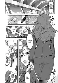 (SC56) [Aroma Gaeru (Numahana)] Saikyou Controller | Most Powerful Controller (Mouretsu Pirates) [English] [EHCOVE]