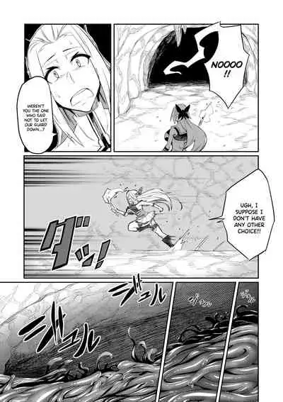 Touma Senki Cecilia Episode 1~4