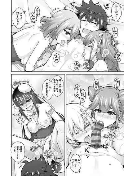 Megami ni Ecchi na Shukufuku o - Erotic Blessings to the Goddess