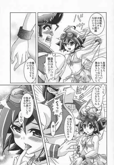 (C87) [Ikiatari Battari (Nonmakemi)] Mizugi Kita FathCon Yuuya wa, Sarani Moe Chara Datta Ken. (Yu-Gi-Oh! ARC-V)