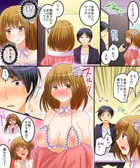 [Amulai Sweet Factory] Succubus, Level 1? [Digital]