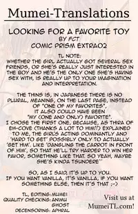 [FCT] Okiniiri no Omocha, Sagashitemasu | Looking for a Favorite Toy (Comic Prism EXTRA 02) [English] {MumeiTL} [Decensored]