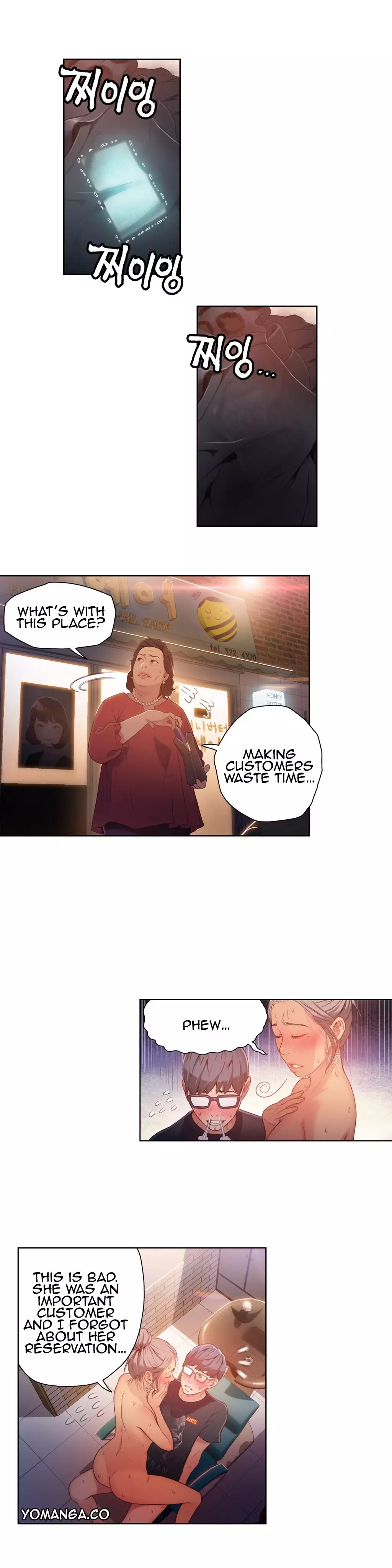 Sweet Guy Ch.1-47