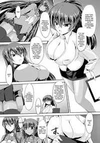 [Gonzaburo-] Taimanin Yukikaze - Taimanin wa Ingoku ni Shizumu #1-6 | Taimanin Yukikaze - Taimanin's fall into the lewd hell #1-5 [English] [desudesu] [Digital]